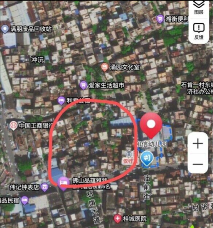 12点后，肉价上涨，少妇都要统